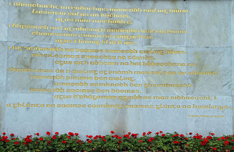 Com&oacute;rtas Liam Mhic Uistin