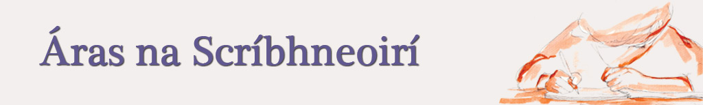 Aras Na Scribhneoiri